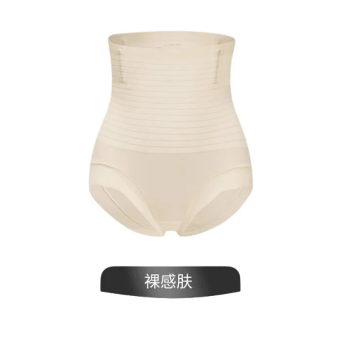 Summer High Waisted Tummy Tightening Panties Women Shaping Hip Lifting Pants Nude Skin L Size 1 Pair