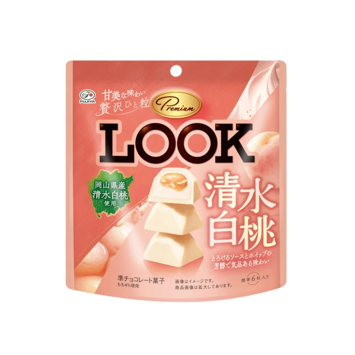 Summer Limited Clear Water White Peach Flavored Lava Chocolate 41g