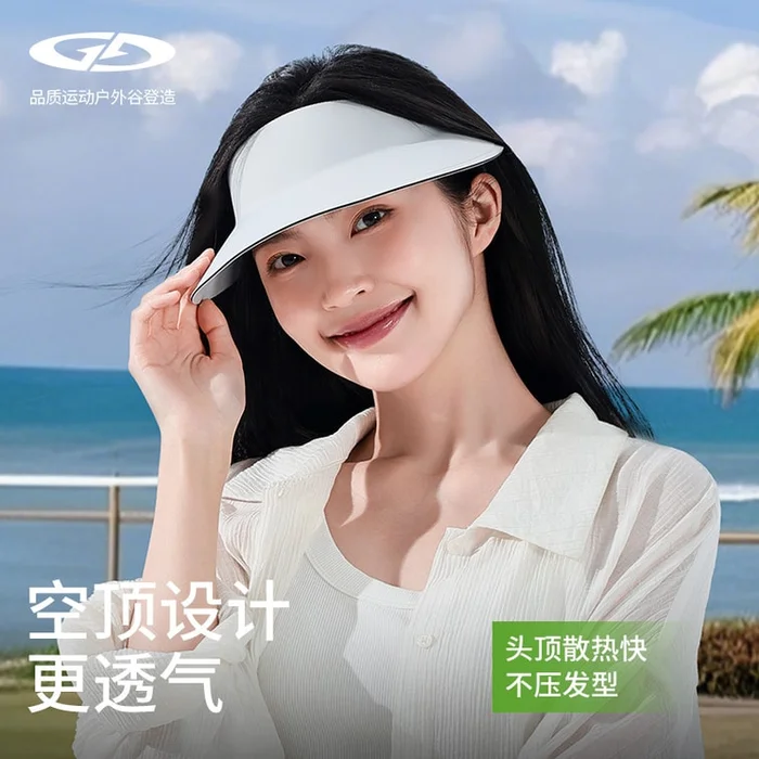 Summer Sun Hat Ice Silk Breathable UV Protection Gray/Set