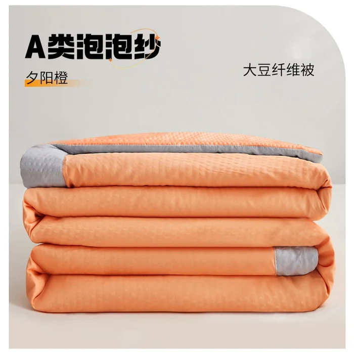 SummerComforter 180x220cm Orange