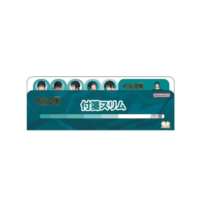 Sun-Star Jujutsu Kaisen Memo Pad Toji Fushiguro
