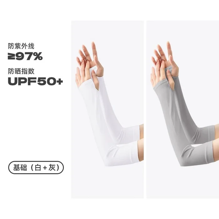 Sunscreen Sleeves Summer Men and Women UV Breathable Ice Sleeves One Size (White + Grey) Each Pair