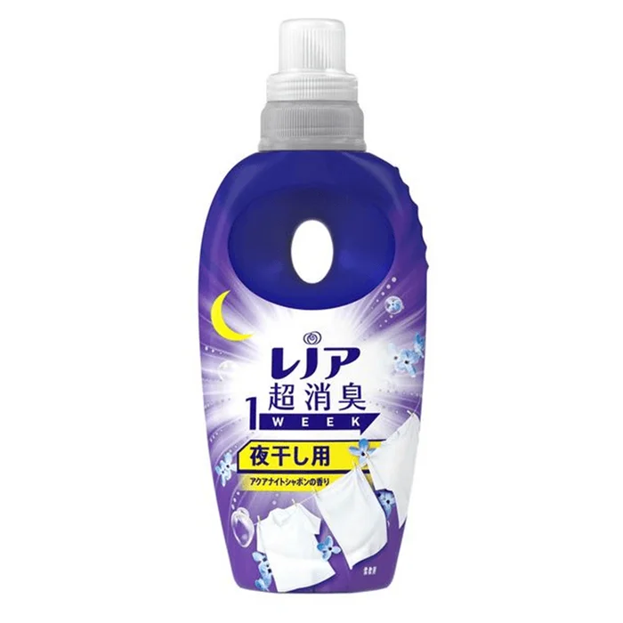 Super deodorant 1week