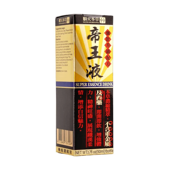 Super Essence, 1.69 fl oz