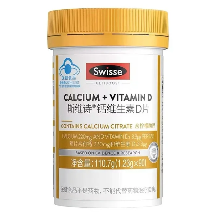 Sveishi Calcium Tablets: 90 Tablets of Vitamin d and Calcium Citrate for the Elderly