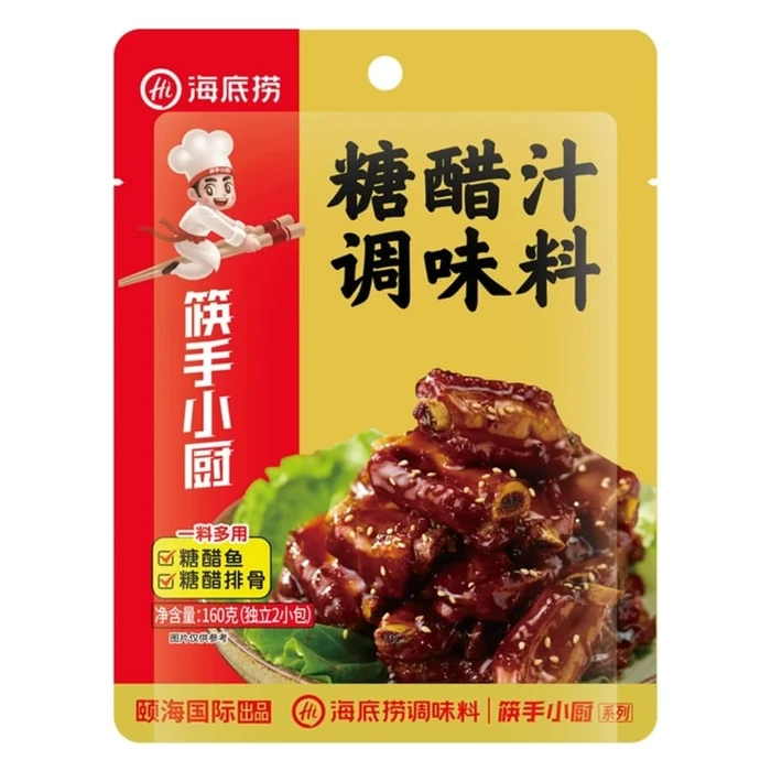 Sweet and sour sauce seasoning pork ribs pot wrap meat tenderloin fish universal 60g *1 bag