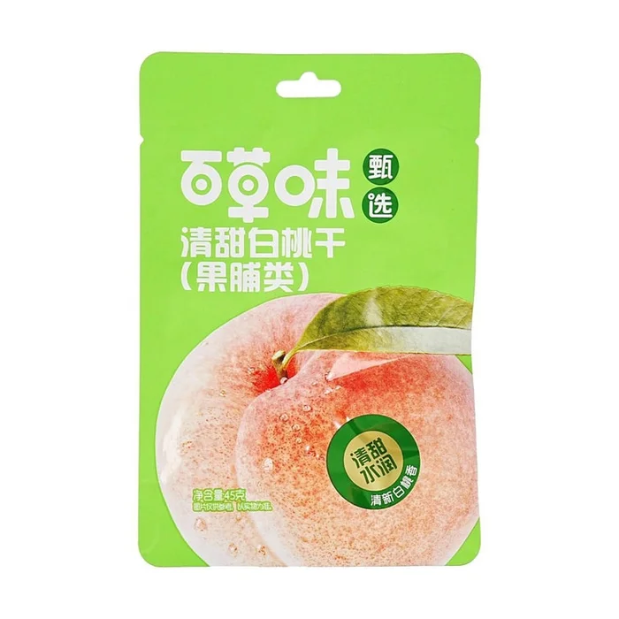 Sweet Dried White Peach, 1.59 oz