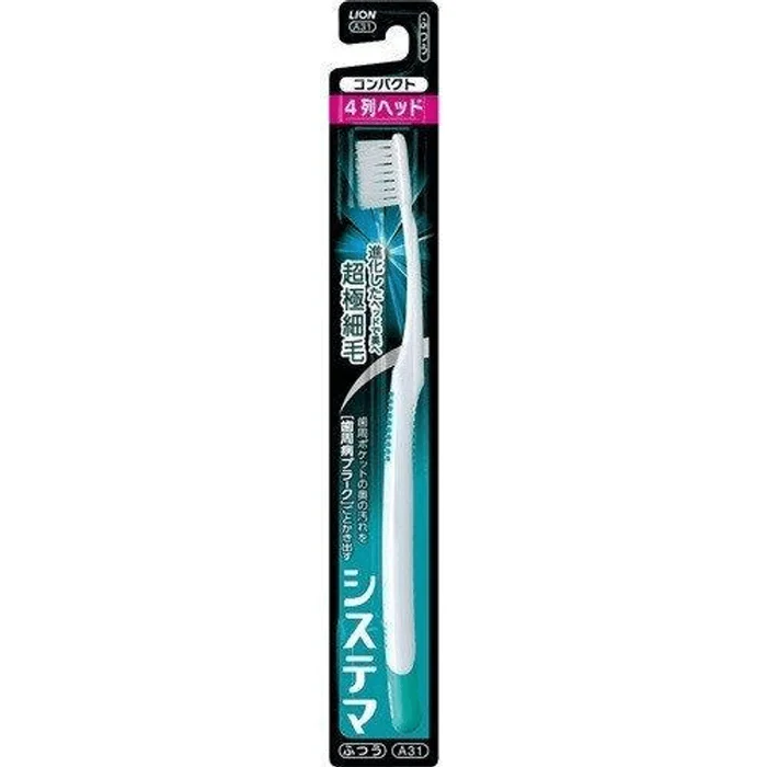 Systema Toothbrush Compact 4 Rows Medium [1 piece]