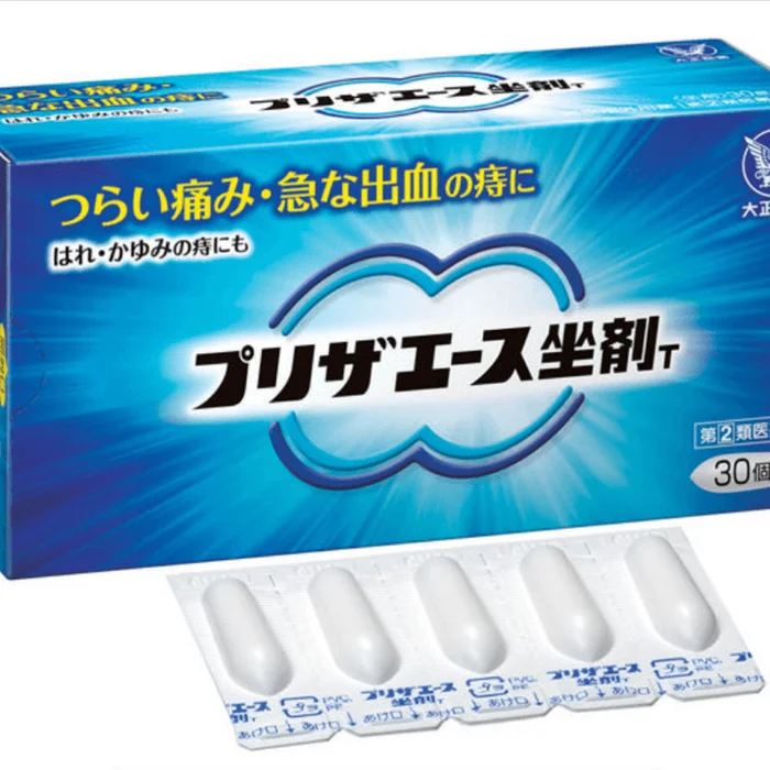 Taisho Hemorrhoid Suppressant External Internal Mixed Treatment Suppository Plug-in Quick Pain Relief 30 Count