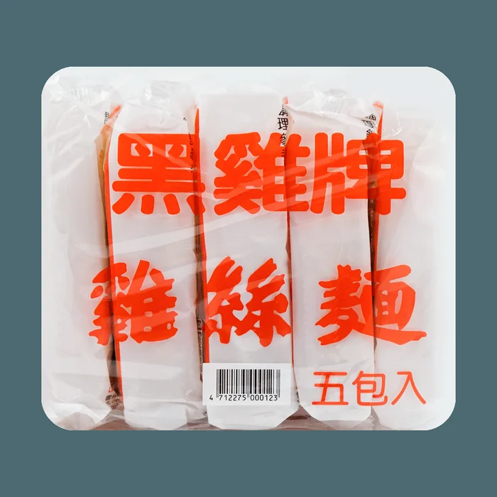 Taiwan Instant Noodles 55gx5/Bag