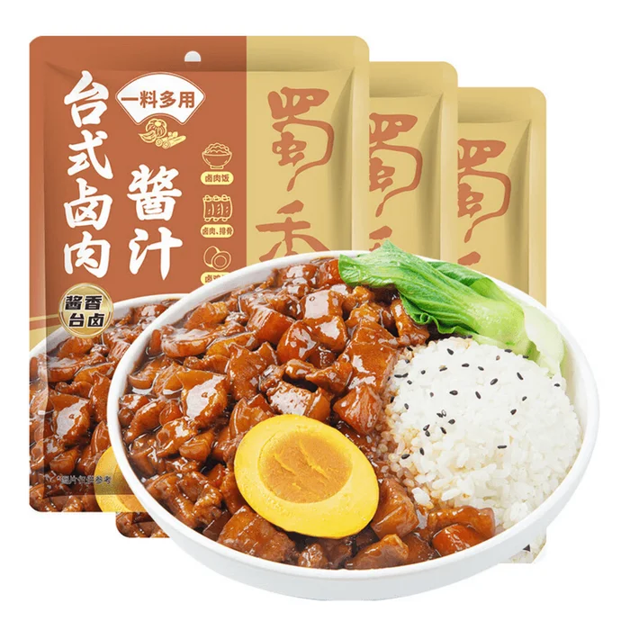 Taiwan-Style Lu Rou Braising Sauce 120g x 3 Pouches