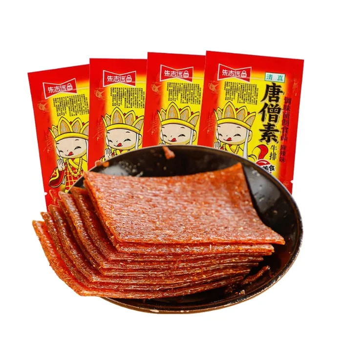 Tang Monk Vegetarian Beef Steak 10g x 10 Bags
