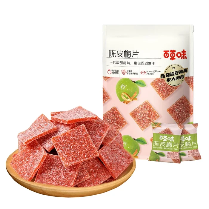 Tangerine Peel Plum Slices 66g