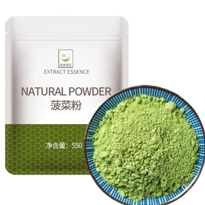 Tanimoto Michimoto Spinach Powder 150g x 2 bags