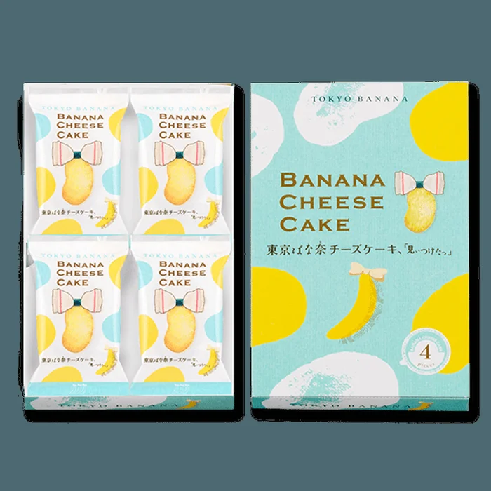 The No.1 Japanese SouvenirTOKYO BANANA Banana Double Cheese Flavor 4 PCs