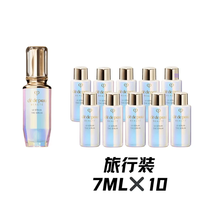 The Serum 7ml✖️10
