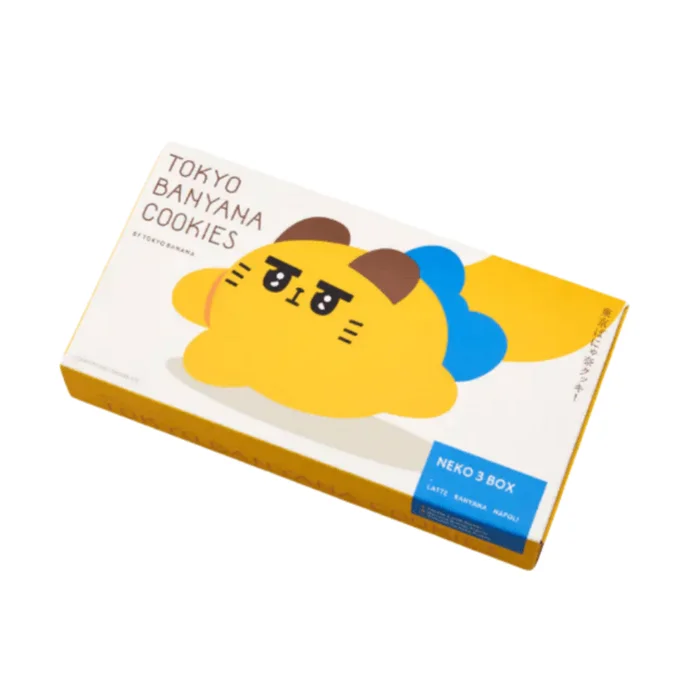 Three flavors of cat butter biscuits gift box 9 pieces