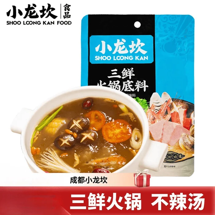 Three Fresh And Clear Bone Broth For Hot Pot Base, 158g*1 Bag