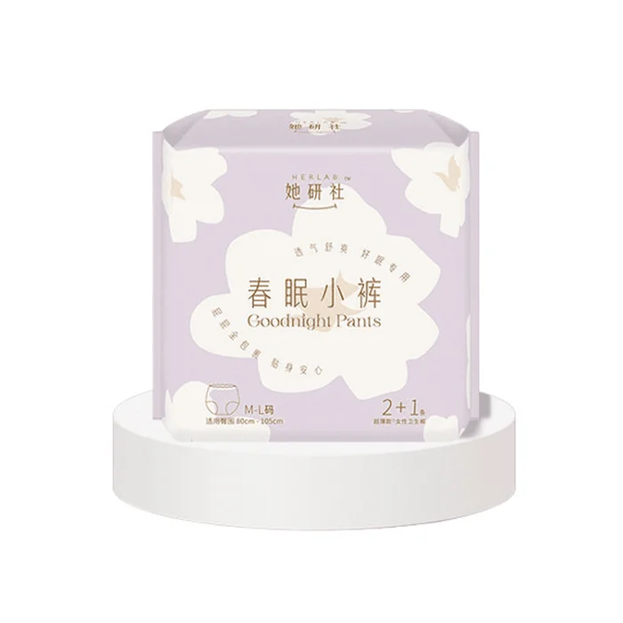 Three pairs of Spring Sleep pants and long night pants are all suitable for a weight of 80 to 180 pounds