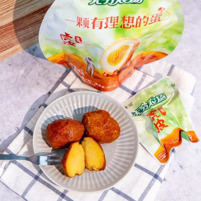 Tiger Skin Eggs – Flavorful Hard Boiled Eggs ,3.53 oz