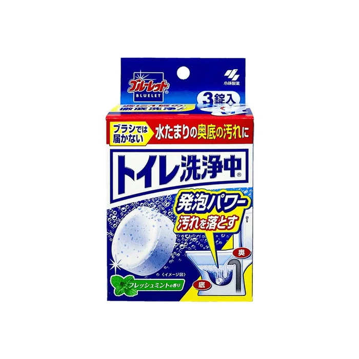 Toilet Sterilization Cleaning Pills Effervescent Tablets 3 Tablets