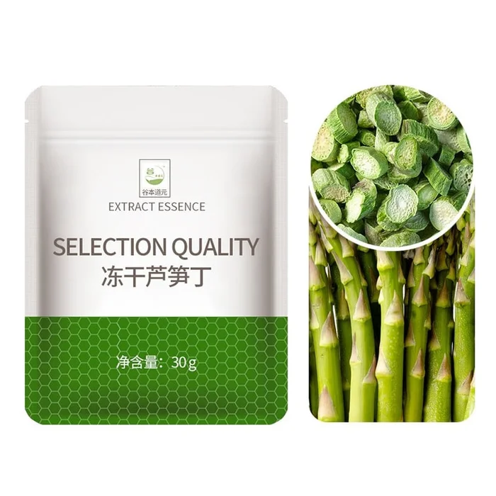 Tomimoto Michimoto Dehydrated Vegetables Freeze-Dried Asparagus Dices 30g