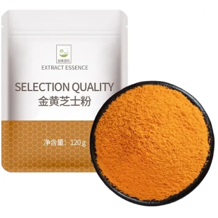 Tomonimoto Genkin (Golden) Cheese Powder 120g