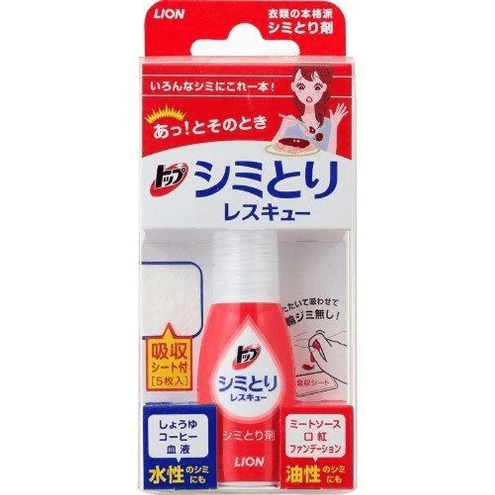 Top Stain Remover Rescue [17 mL]