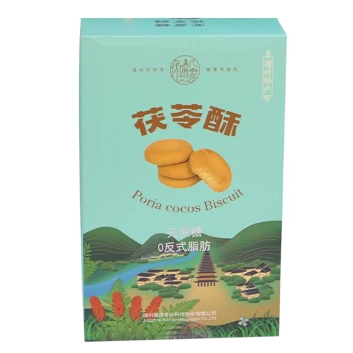 Traditional Poria Pastry 500g