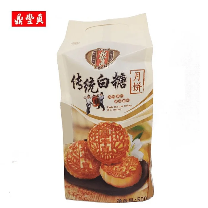 Traditional White Sugar Mooncakes 500g*1 Bag