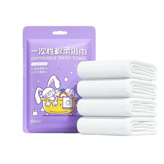 Travel disposable bath towel thickened with 80% cotton soft bath towel 70 * 140cm 1 pack {reusable}