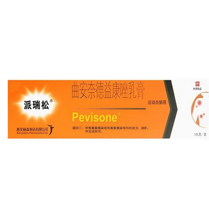 Triamcinolone acetonide iconazole cream 15g/box