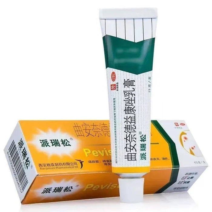 Trimethoprim Econazole Cream Dermatitis Eczema Tinea Cruris Tinea corporis Skin Infections 15g/strip