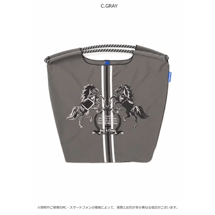 Two Horses Shoulder Bag Gray M 165g