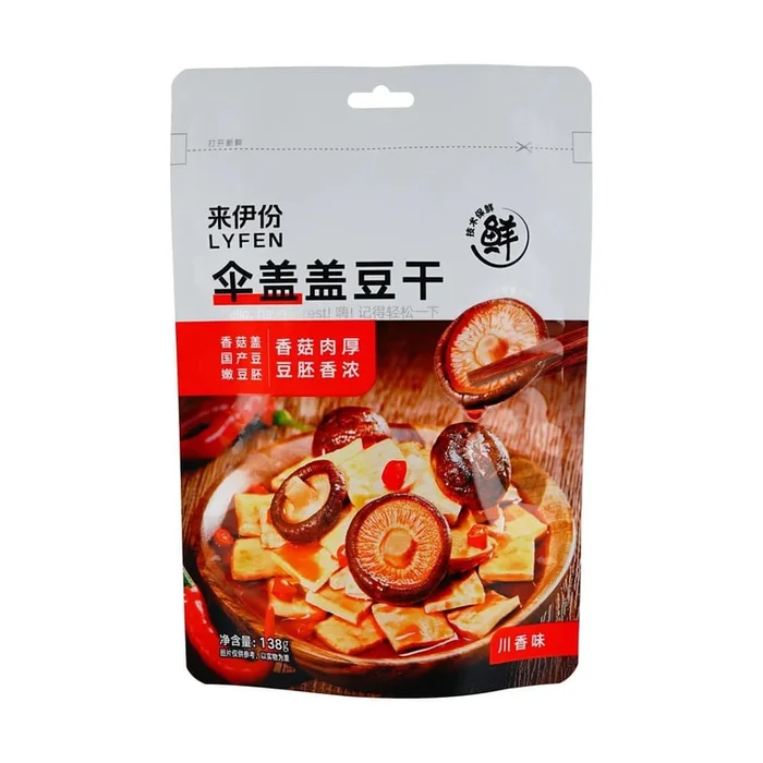 Umbrella Cover Covered Tofu Sichuan Spicy Flavor 4.87 oz