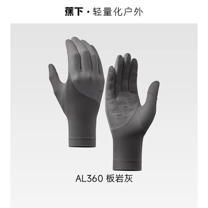 UV Protection Fingerless Gloves – Slate Gray UPF150+ (Women's Cycling/Driving Sun Gloves)