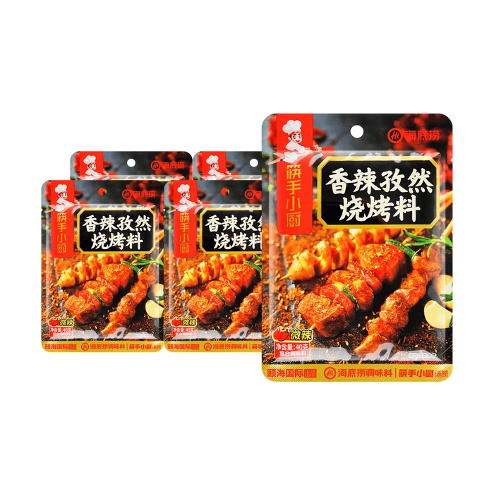 【Value Pack】Cumin Barbecue Seasoning 1.41 oz*5