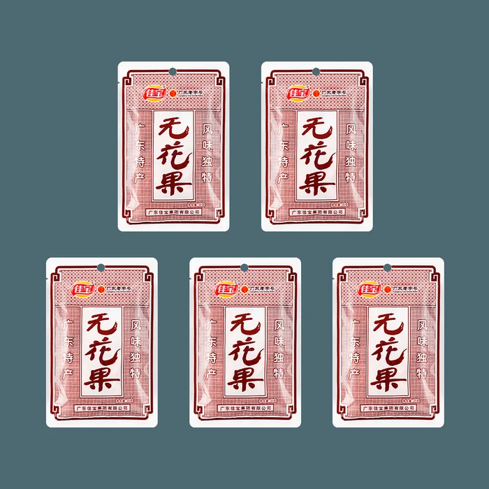 【Value Pack】Dried and Candied Shredded Fig Strips Fruit Snacks, Guangdong Specialty 1.23 oz*5