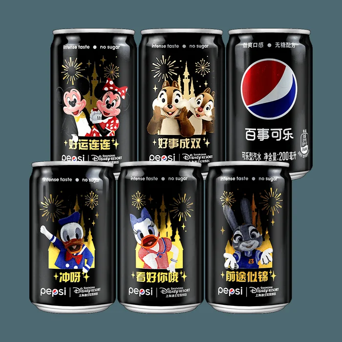 【Value Pack】Pepsi – Sugar Free, Shanghai Disney Resort Collectible Can, Packaging May Vary, 6 Cans* 6.76fl oz