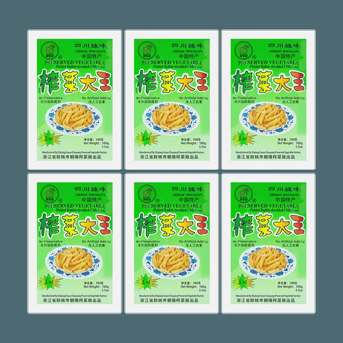 【Value Pack】Preserved Mustard Strips, Sichuan Spicy Flavor, 3.53 oz * 6 Packs