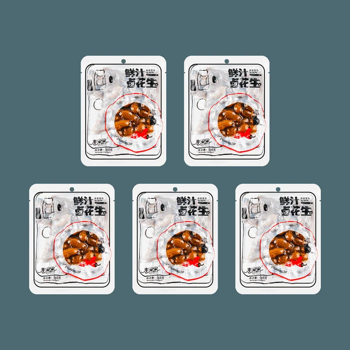 【Value Pack】Spicy Flavor Boiled Peanuts 7.34 oz *5