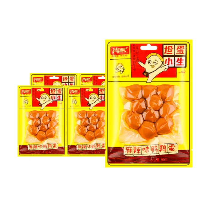 【Value Pack】Spicy Mala Quail Eggs Snack, 2.82 oz*5
