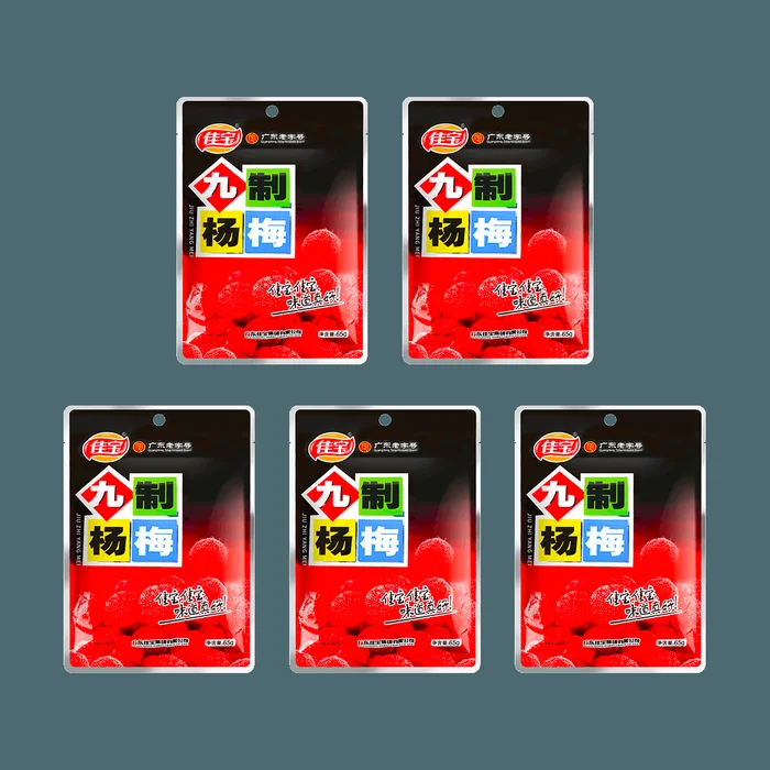 【Value Pack】Sweet and Sour Candied Preserved Fruit Waxberry Snack, Guangdong Specialty, 2.29 oz*5