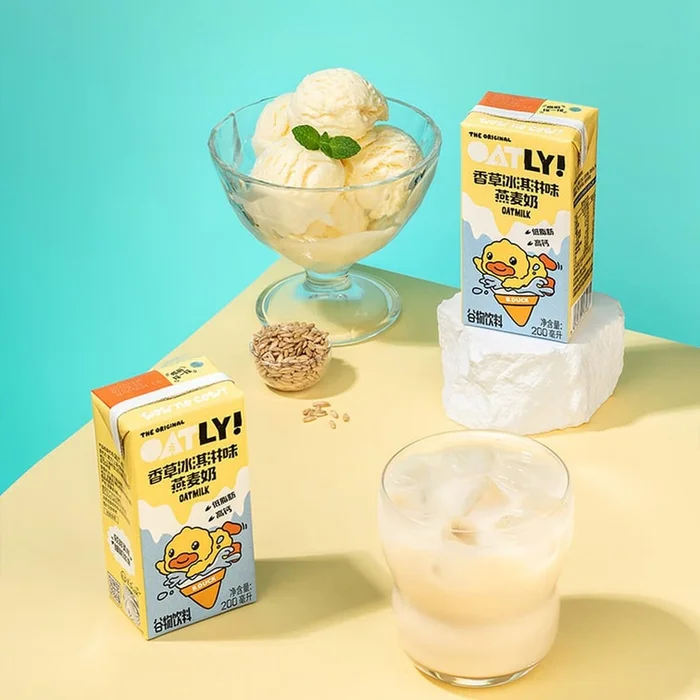 Vanilla Ice Cream Flavor Oat Milk 6.76 fl oz*3 Pack【0 Cholesterol 0 Trans Fat Lactose Intolerance Friendly】