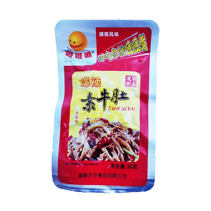 Vegetarian beef tripe 16g*20bags
