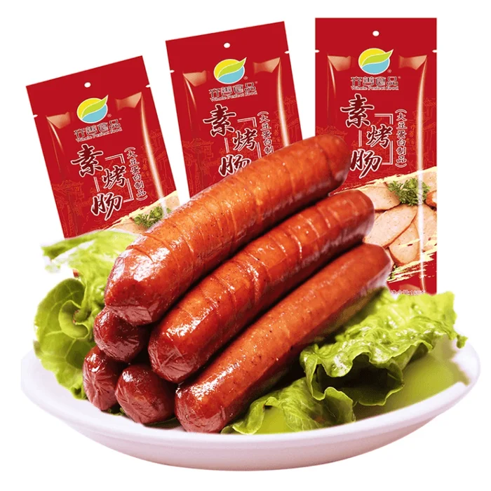 Vegetarian grilled sausage 160g*3bag