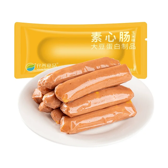 Vegetarian heart sausage corn sausage vegetarian Buddhist vegan snack vegetarian meat ham sausage 25g*5