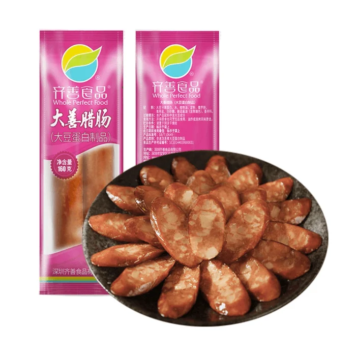 Vegetarian sausage 160g*1bag