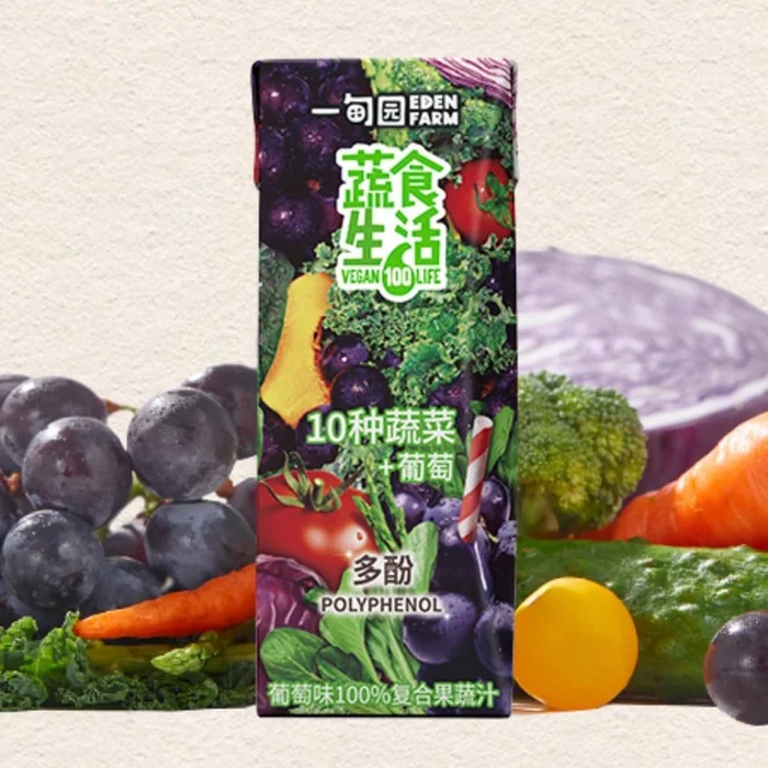 Veggie Life 100% Pressed Vegetable & Fruit Blend Juice Grape Infused, 6.76 fl oz【Supplement Dietary Fiber&Polyphenols】