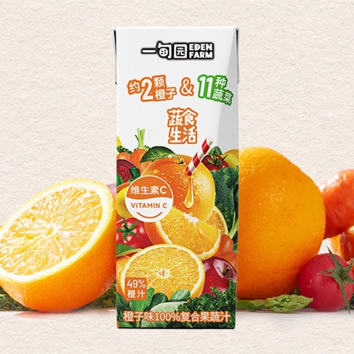 Veggie Life 100% Pressed Vegetable & Fruit Blend Juice Orange Infused, 6.76 fl oz【Supplement Vitamin C】